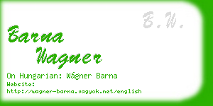 barna wagner business card
